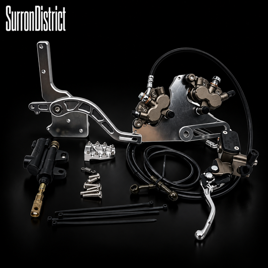 Tuttio/Yozma Foot Brake Kit